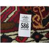 Image 2 : Persian Bakian Red Area Rug - 7'  X  11'