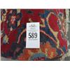 Image 2 : Persian Esfhan Maroon Area Rug - 7'  X  10'