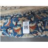 Image 2 : Persian Niaen Antique Wool and Silk Area Rug - 4'  X  7'