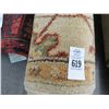 Image 2 : Tan Area Rug - Approx. 5'  X  8'