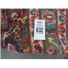 Image 2 : Kashan Red Area Rug - Approx. 7.5'  X  12.5'