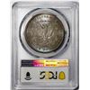Image 3 : 1898-O $1 Morgan Silver Dollar Coin PCGS MS65 Nice Toning