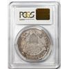 Image 2 : 1799 B-8 BB-165 $1 Draped Bust Silver Dollar Coin PCGS VF25