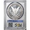 Image 2 : 1883-CC $1 Morgan Silver Dollar Coin PCGS MS63DMPL