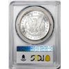 Image 2 : 1881-CC $1 Morgan Silver Dollar Coin PCGS MS64