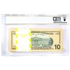 Image 2 : Pack of 2017A $10 Federal Reserve STAR Notes ATL Fr.2045-F* PCGS Superb Gem UNC 67PPQ