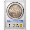 Image 2 : 1894 $1 Morgan Silver Dollar Coin PCGS MS62