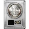 Image 2 : 1886 $1 Morgan Silver Dollar Coin PCGS MS64