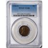 Image 1 : 1926-S Lincoln Wheat Cent Coin PCGS VG08