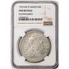 Image 1 : 1781MO FF Mexico 8 Reales Silver Coin NGC Fine Details Chopmarked