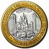 Image 3 : .999 Silver Excalibur Las Vegas Nevada $10 Casino Limited Edition Gaming Token