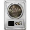 Image 2 : 1888-S $1 Morgan Silver Dollar Coin PCGS MS64