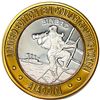 Image 1 : .999 Silver Aladdin Resort Casino Las Vegas, NV $10 Limited Edition Gaming Token