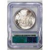 Image 2 : 1880-S $1 Morgan Silver Dollar Coin ICG MS65