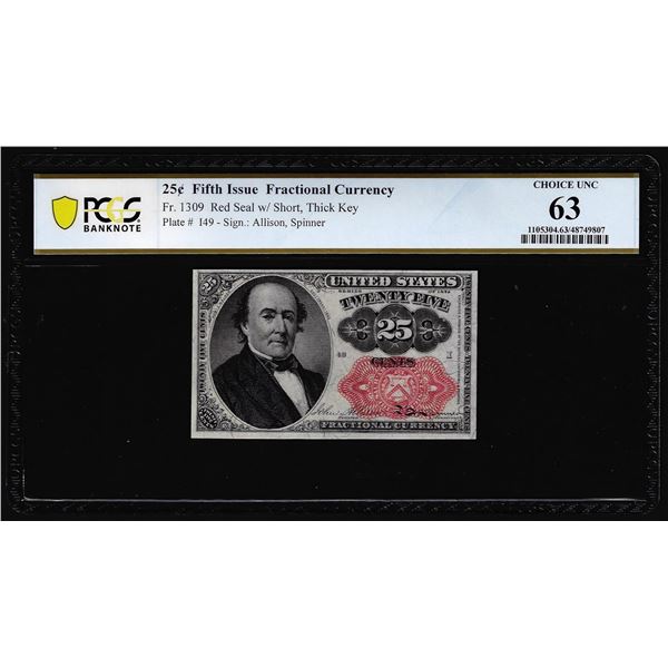 1874 Fifth Issue Twenty-Five Cents Fractional Currency Note Fr.1309 PCGS Choice Unc 63