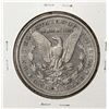 Image 2 : 1892-S $1 Morgan Silver Dollar Coin