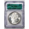 Image 1 : 1882-S $1 Morgan Silver Dollar Coin ICG MS65