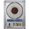 Image 2 : 1893 Indian Cent Coin PCGS MS63BN