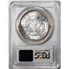 Image 2 : 1887 $1 Morgan Silver Dollar Coin PCGS MS64