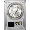 Image 2 : 1926 $1 Peace Silver Dollar Coin PCGS AU58