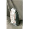 Image 2 : AMETHYST GEODE APPROX 7.5" 2.05KG RETAIL $1100