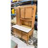 Image 2 : ANTIQUE HOOSIER CABINET