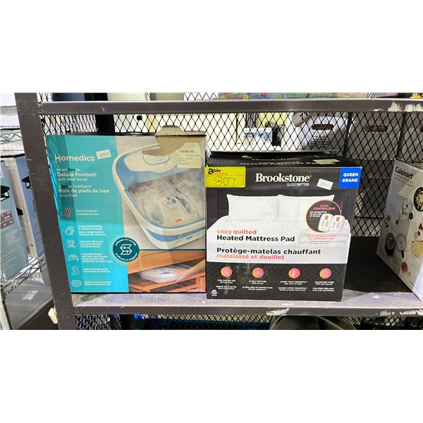 HOMEDICS SPART SPACE DELUXE FOOTBATH & BROOKSTONE COZY QUILTER HEATED MATTRESS PAD