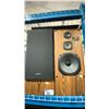 Image 1 : PAIR OF KENWOOD JL-505 SPEAKERS