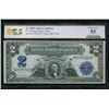 1899 $2 Mini Porthole Silver Certificate PCGS 55