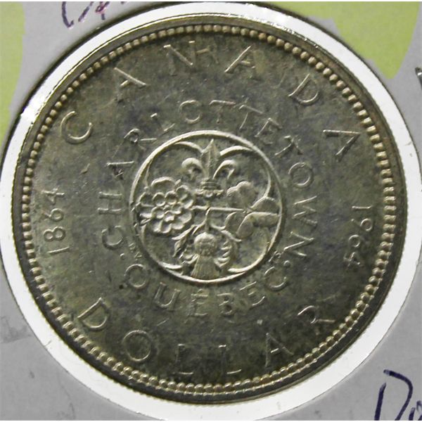 1964 CANADIAN SILVER DOLLAR - CHARLOTTE TOWN