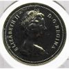 Image 2 : 1978 PROOF CAMEO CANADA VOYAGEUR DOLLAR
