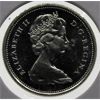 Image 2 : 1967 CANADIAN PROOF CAMEO SILVER 25 CENT COIN