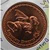 Image 1 : LEGENDARY DRAGON 1OZ FINE COPPER COIN