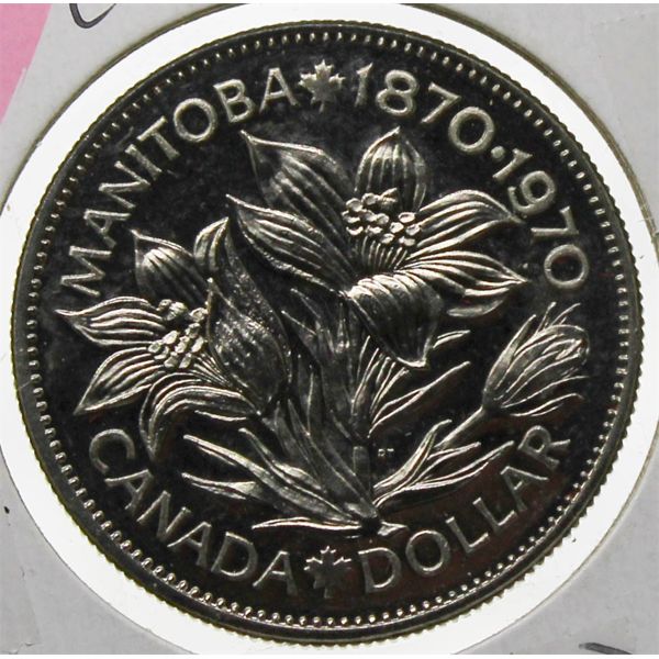 1970 MANITOBA PROOF CAMEO CANADA 25 CENT COIN