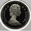 Image 2 : 1983 PROOF CAMEO CANADIAN VOYAGEUR DOLLAR