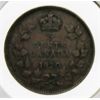Image 1 : 1920 CANADIAN SILVER 5 CENT COIN