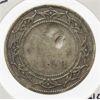 Image 1 : 1898 NEWFOUNDLAND SILVER 50 CENT COIN