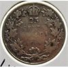 Image 1 : 1918 CANADIAN SILVER 25 CENT COIN
