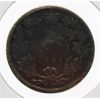 Image 1 : 1899 CANADIAN 25 CENT COIN