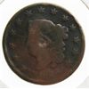 Image 2 : 1890 UNITED STATES INDIAN HEAD PENNY