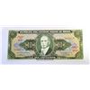 Image 1 : FROM BRAZIL, 1962, 10 CRUZEIROS BANK NOTE
