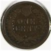 Image 2 : 1897 US ONE CENT COIN