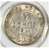 Image 2 : 1941 SILVER NEWFOUNDLAND 5 CENT