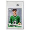 Image 1 : WYATT JOHNSTON 2022 UPPER DECK EXT. HOCKEY CARD