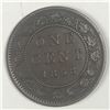 Image 1 : Canadian Large Cent 1858 AU+