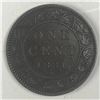 Image 1 : Canadian Large Cent 1881 AU