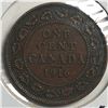 Image 1 : Canadian Large Cent 1916