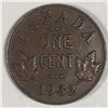 Image 1 : Canadian Small  Cent 1932 AU+