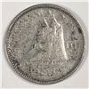 Image 1 : Canadian .10 Cent Dime 1947 VF