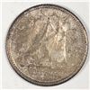 Image 1 : Canadian .10 Cent Dime 1953